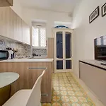 With Private Yard And Fast Wifi דירה